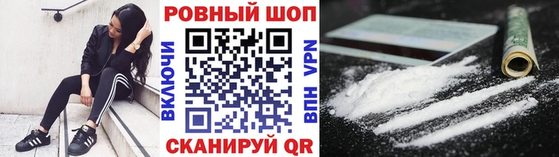 ГАШ Таганрог