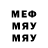 MDMA VHQ Nerijus Trinka