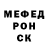 Метадон VHQ Mary Panova