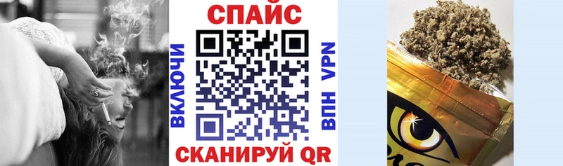 БУТИРАТ вода  Таганрог 