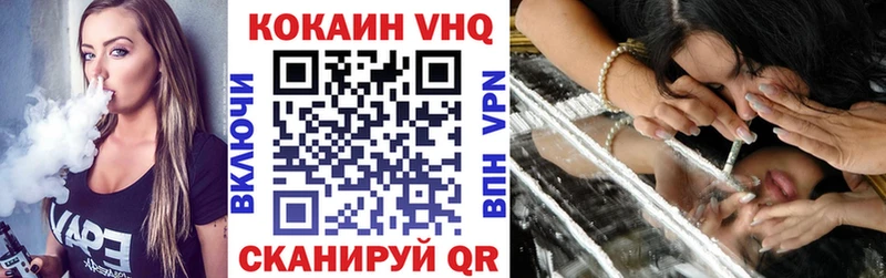 shop клад  Таганрог  КОКАИН Перу  ОМГ ОМГ маркетплейс 