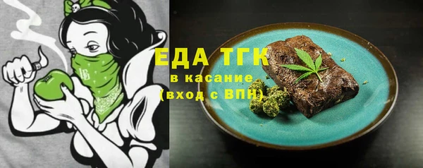 марки nbome Майский
