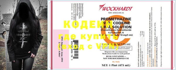 бошки Лиски