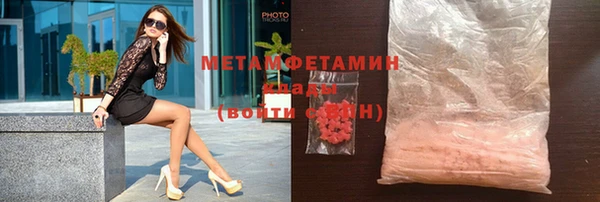 мет Липки