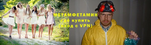 spice Магадан