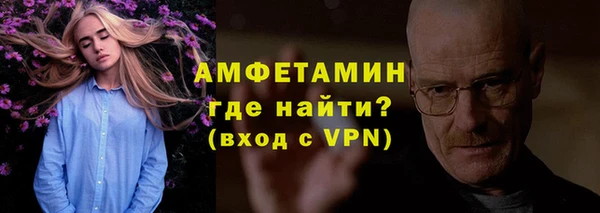 мет Липки