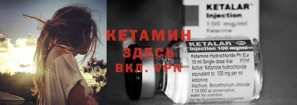 марки nbome Майский