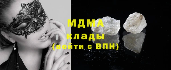 бошки Лиски