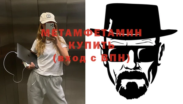 spice Магадан