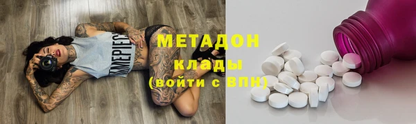 spice Магадан