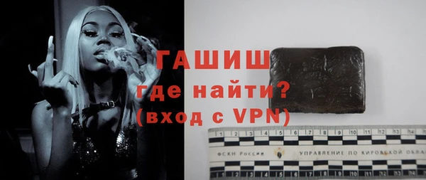 марки nbome Майский