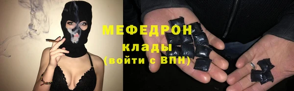 мет Липки