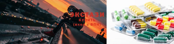 марки nbome Майский
