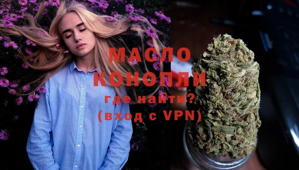 бошки Лиски