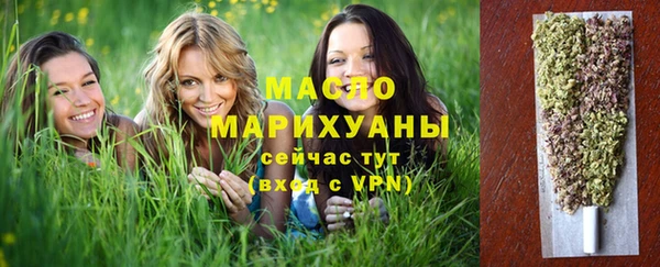 spice Магадан