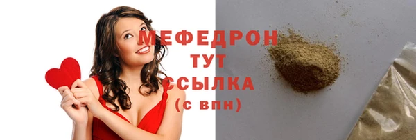 марки nbome Майский