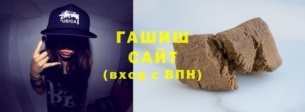 мет Липки