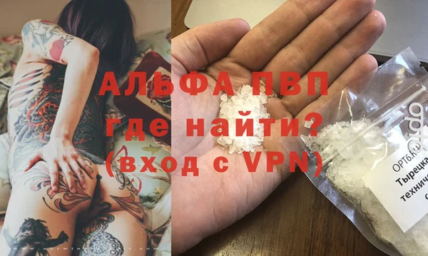 мет Липки