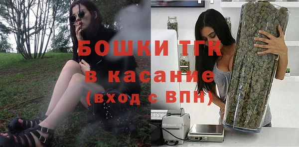 кокаин колумбия Верхний Тагил