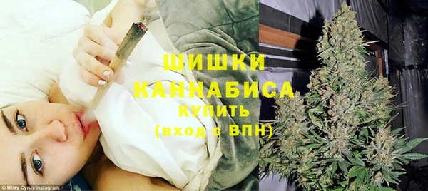 герыч Магас