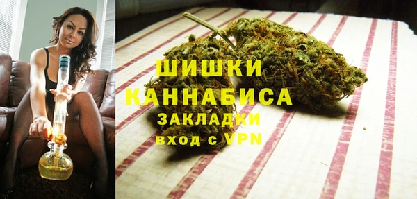 марки nbome Майский