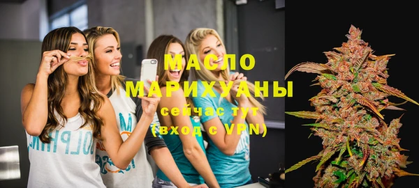 герыч Магас