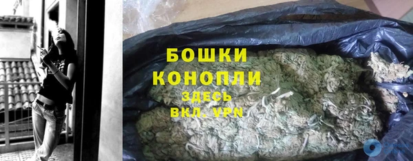 бошки Лиски