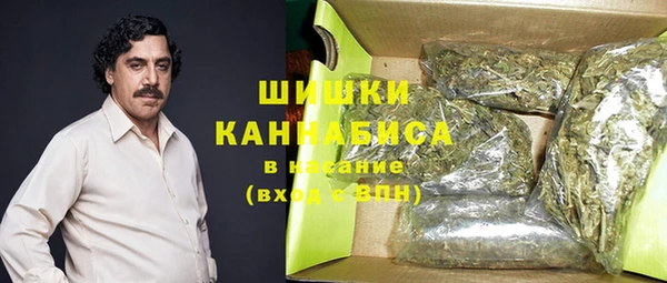 бошки Лиски