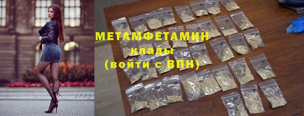 бошки Лиски