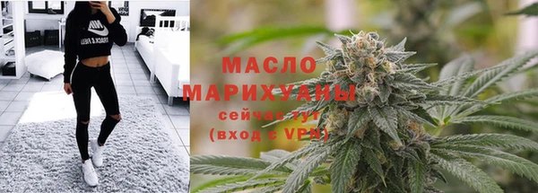 герыч Магас