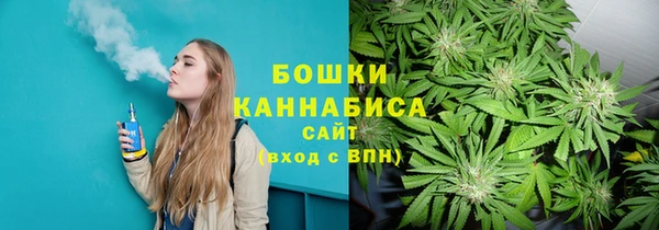 кокаин колумбия Верхний Тагил