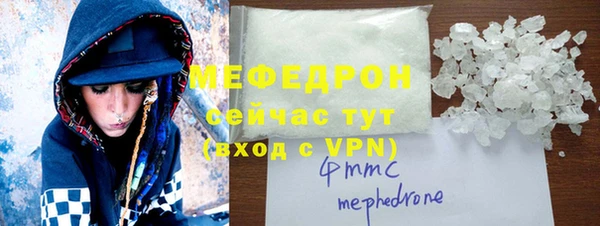 наркотики Лихославль