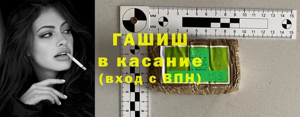 марки nbome Майский