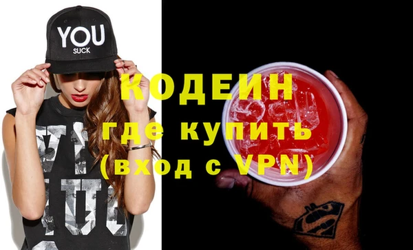 мет Липки
