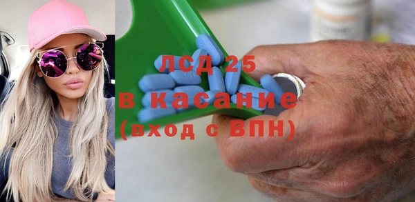 spice Магадан