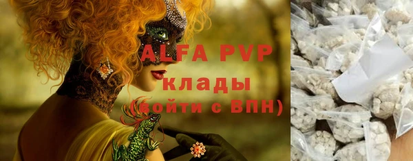 мет Липки