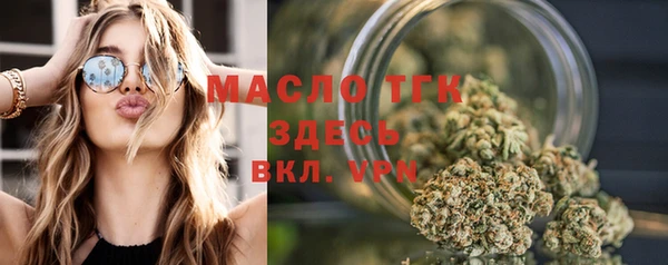 spice Магадан