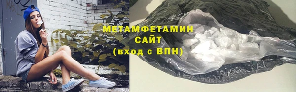 наркотики Лихославль