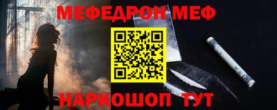 mdma Кингисепп