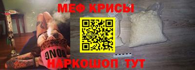 MDMA Premium VHQ Кинель