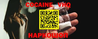 MDMA Premium VHQ Кинель