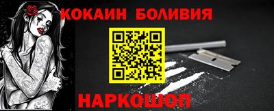 mix Кимры