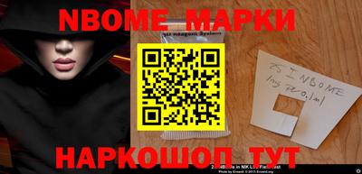 MDMA Premium VHQ Кинель