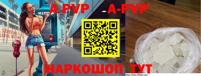 MDMA Premium VHQ Кинель