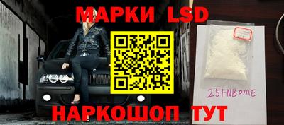 mix Кимры
