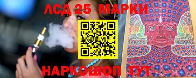 mdma Кингисепп