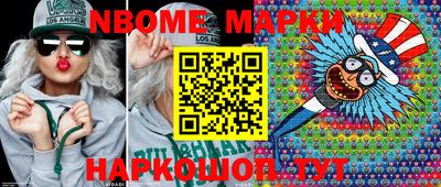 mix Кимры