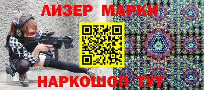 mix Кимры