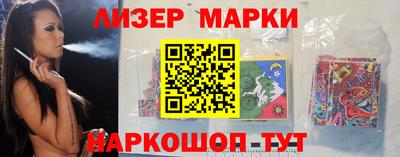 MDMA Premium VHQ Кинель