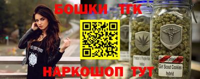 mdma Кингисепп